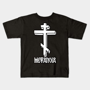 Eastern Orthodox Cross Metanoia Repent Pocket Kids T-Shirt